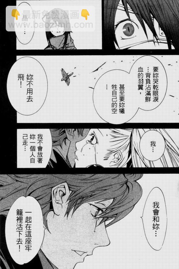 第9卷64