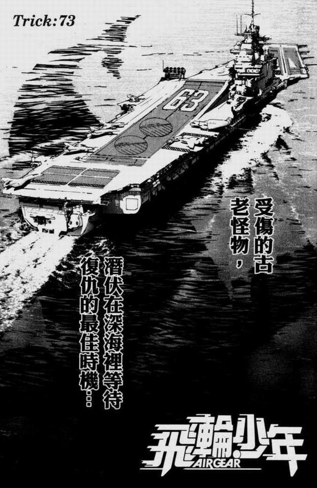 第9卷72