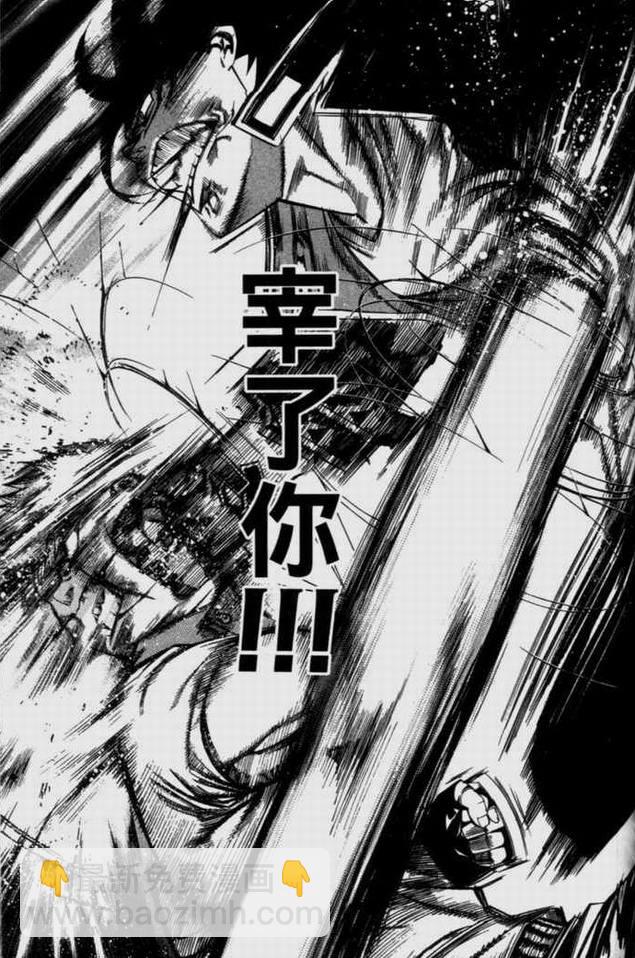 第9卷81