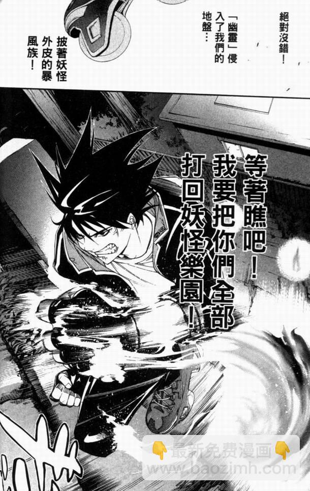 第10卷102
