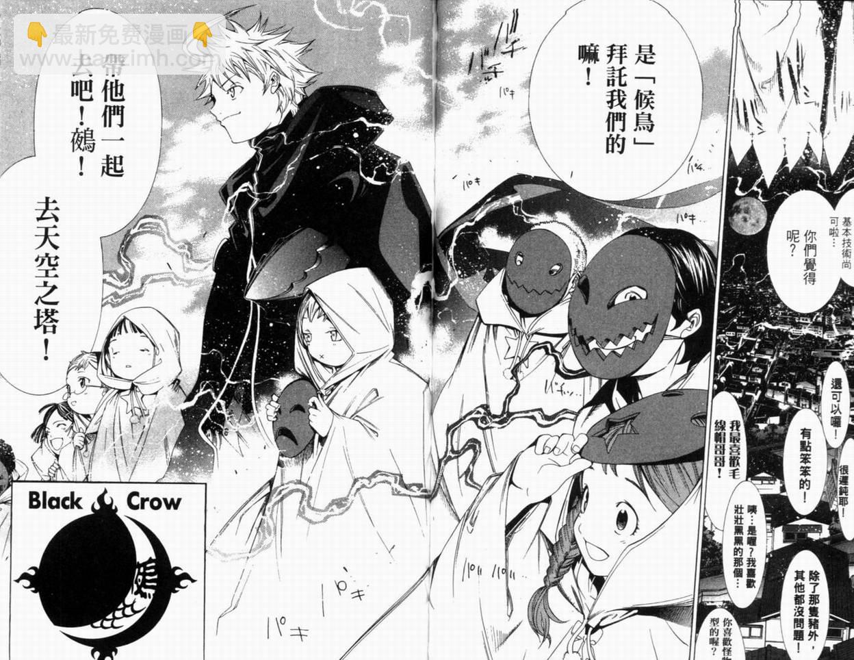 第10卷124