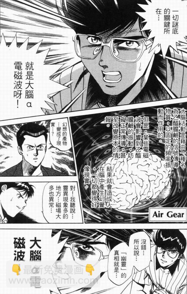 第10卷126