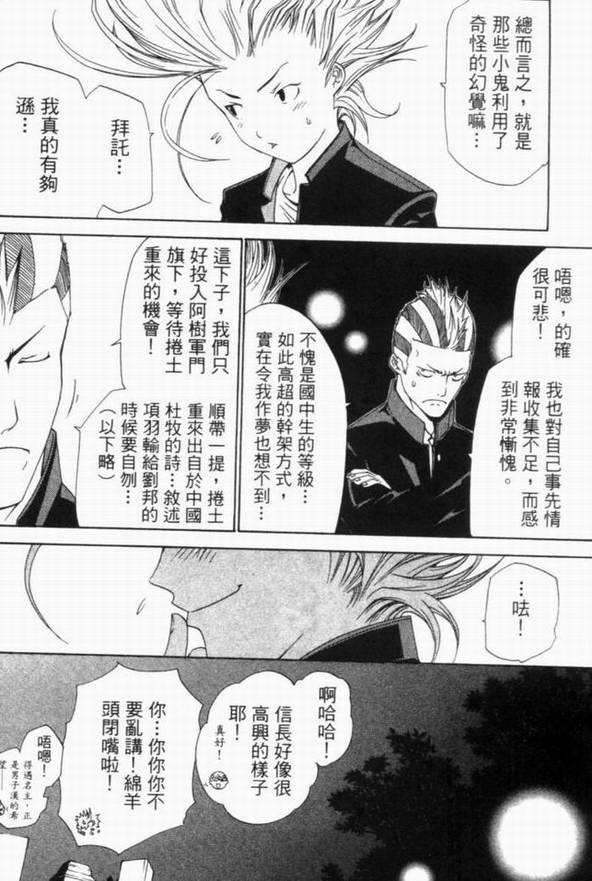 第10卷129