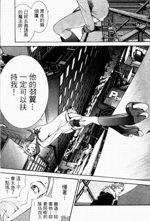 第10卷142