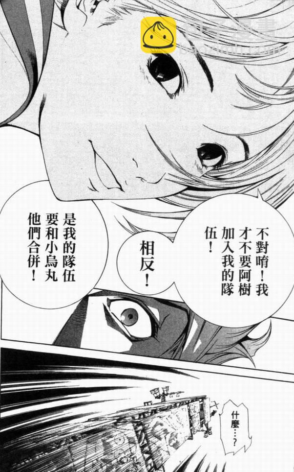第10卷143