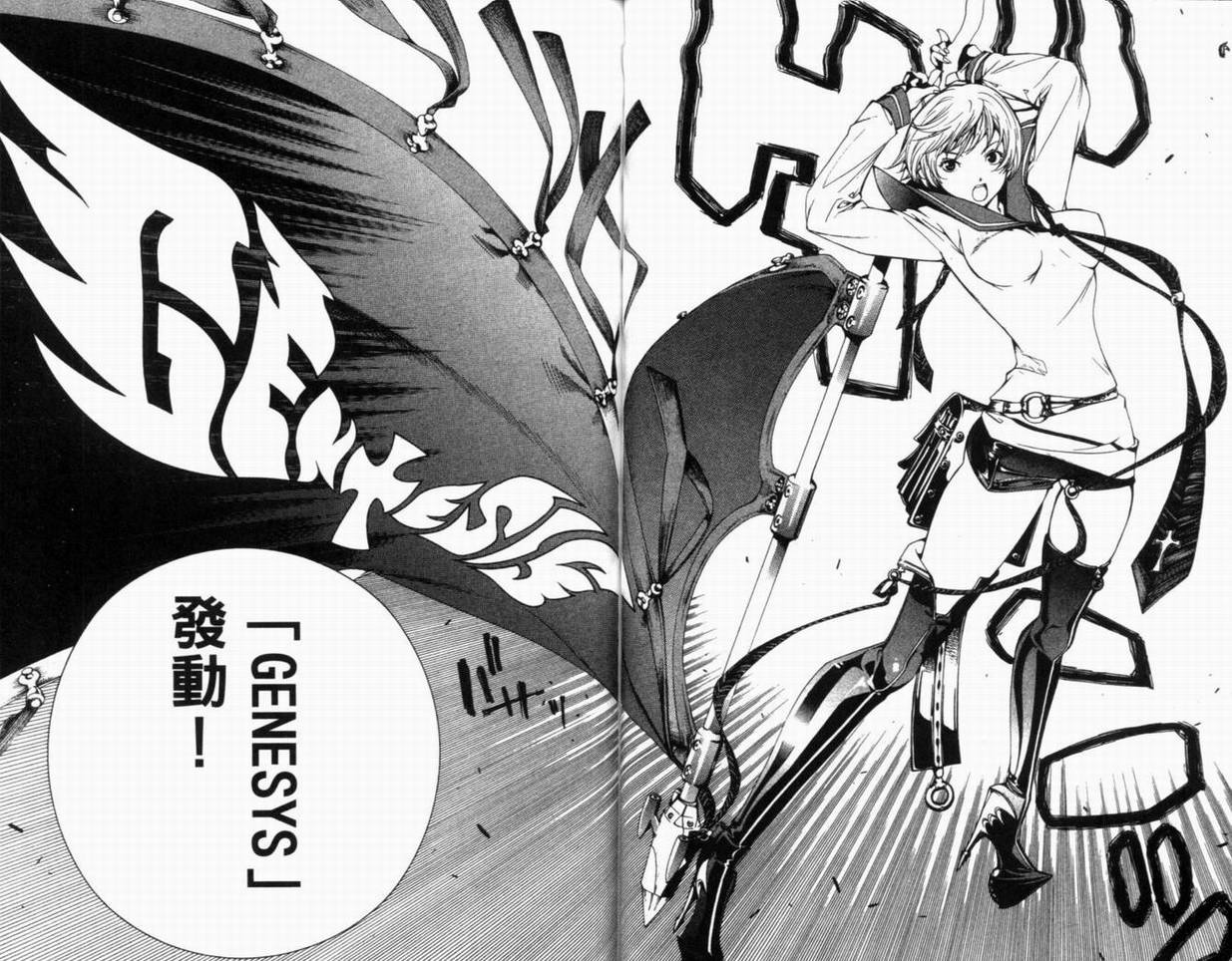 第10卷145