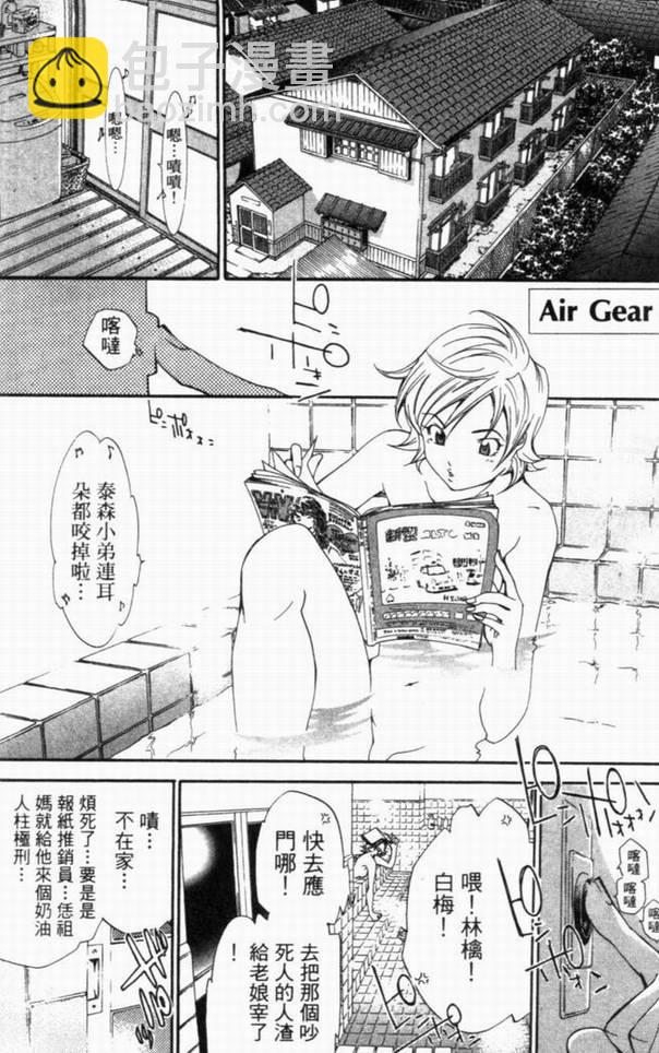 第10卷146