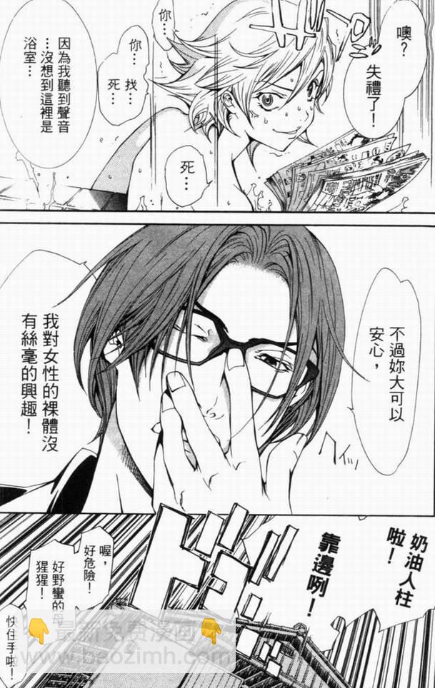 第10卷148