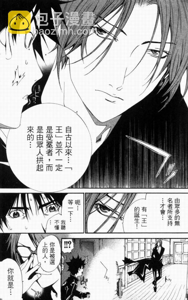 第10卷152