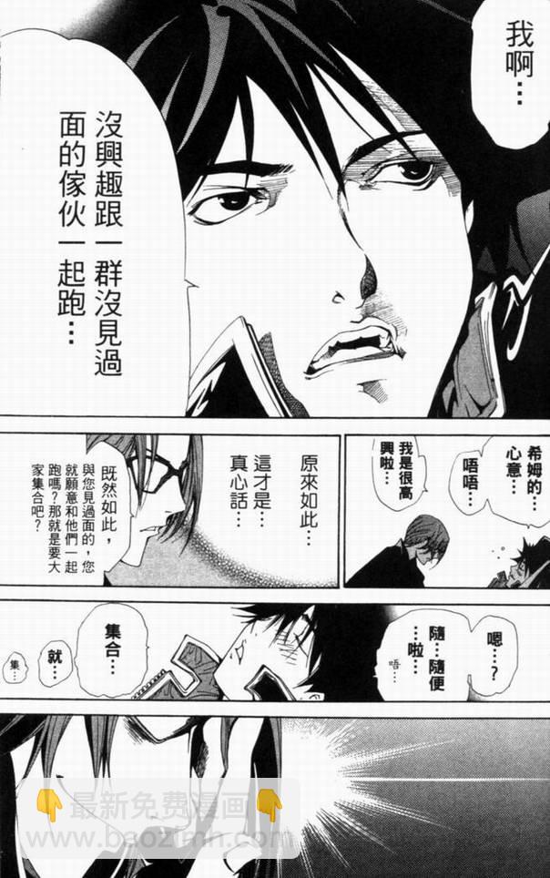 第10卷164