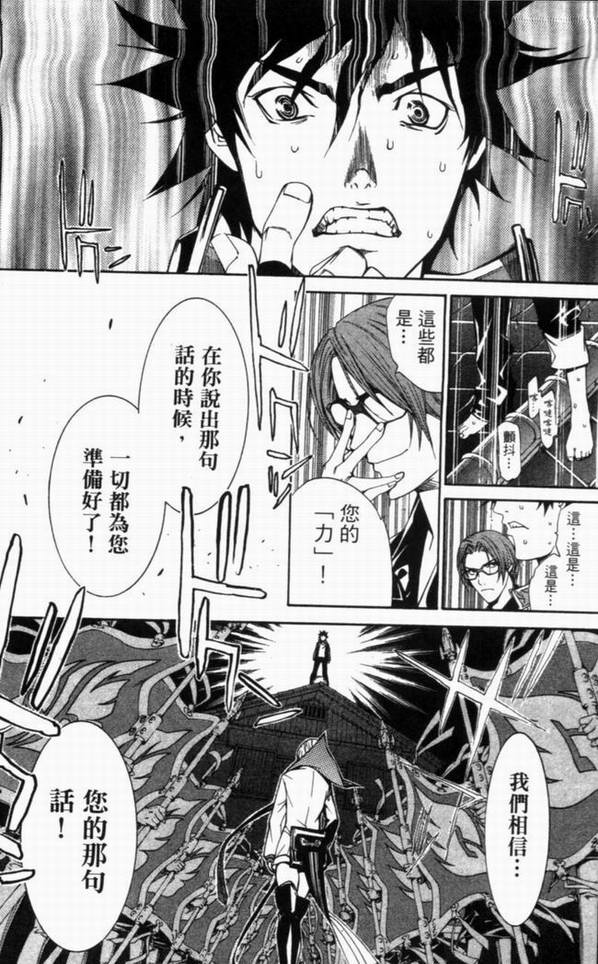 第10卷168