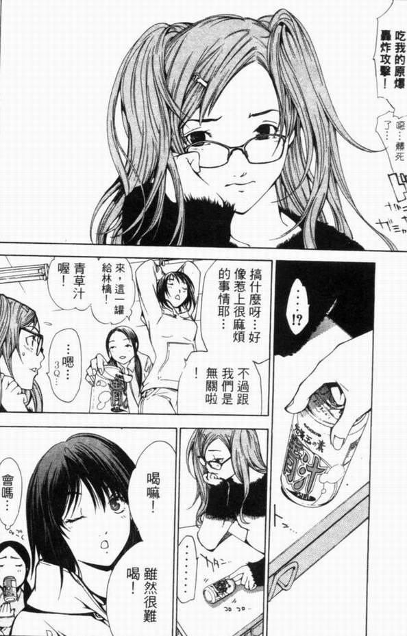 第10卷175