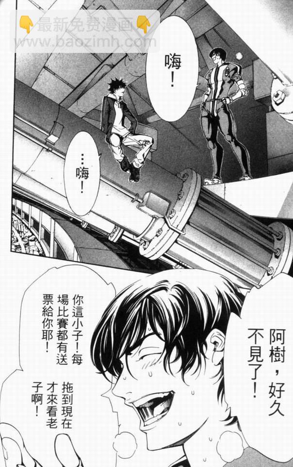 第10卷177