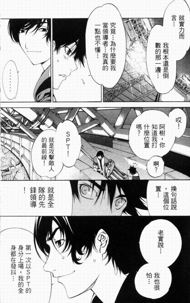 第10卷182