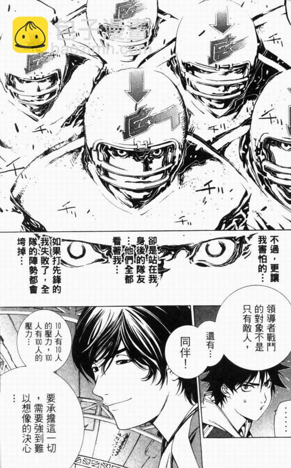 第10卷184