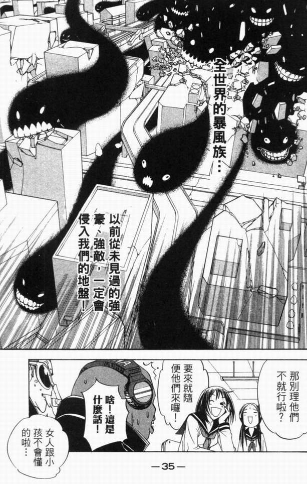 第10卷27
