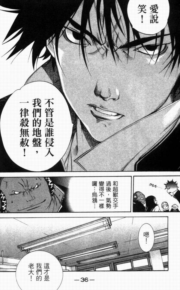 第10卷28