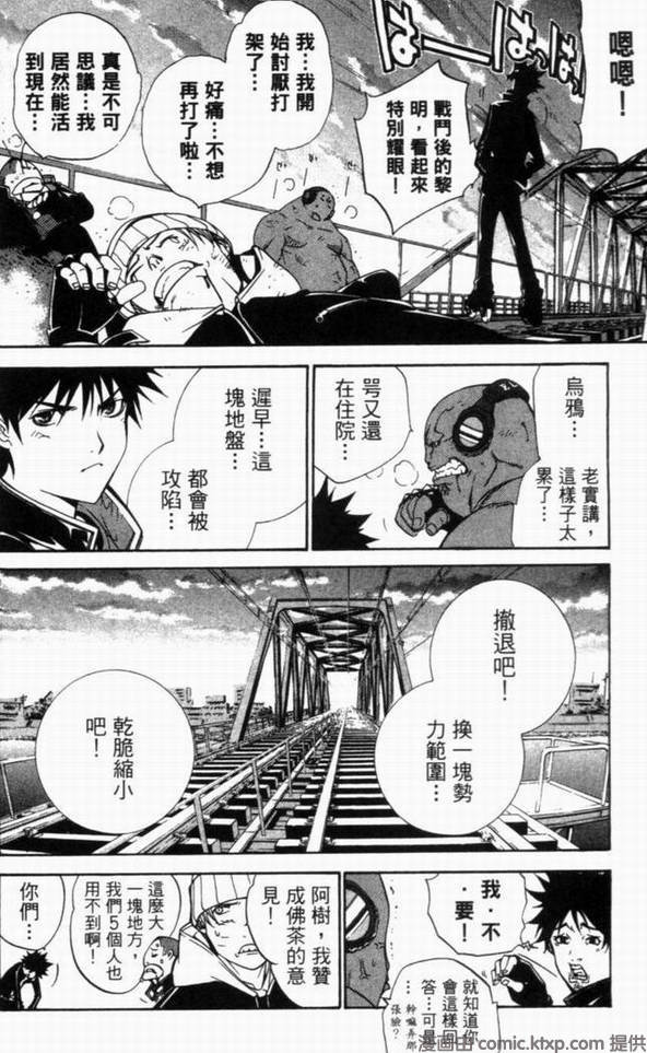 第10卷31