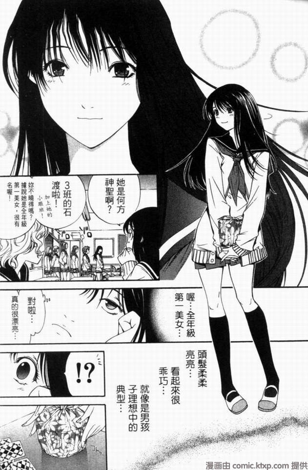第10卷45