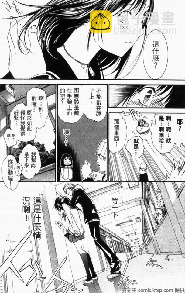 第10卷49
