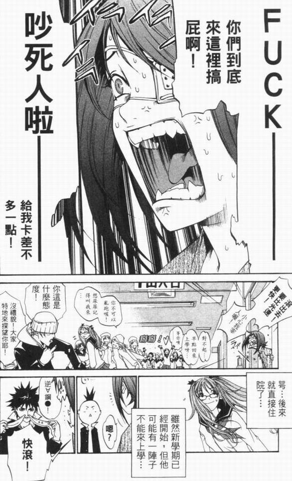 第10卷5