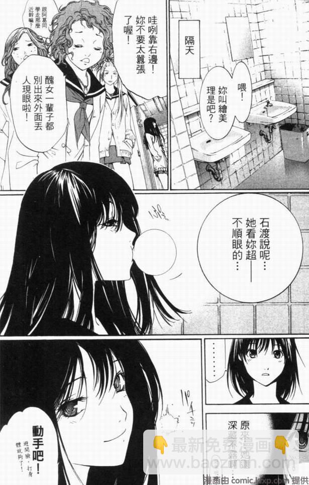 第10卷57