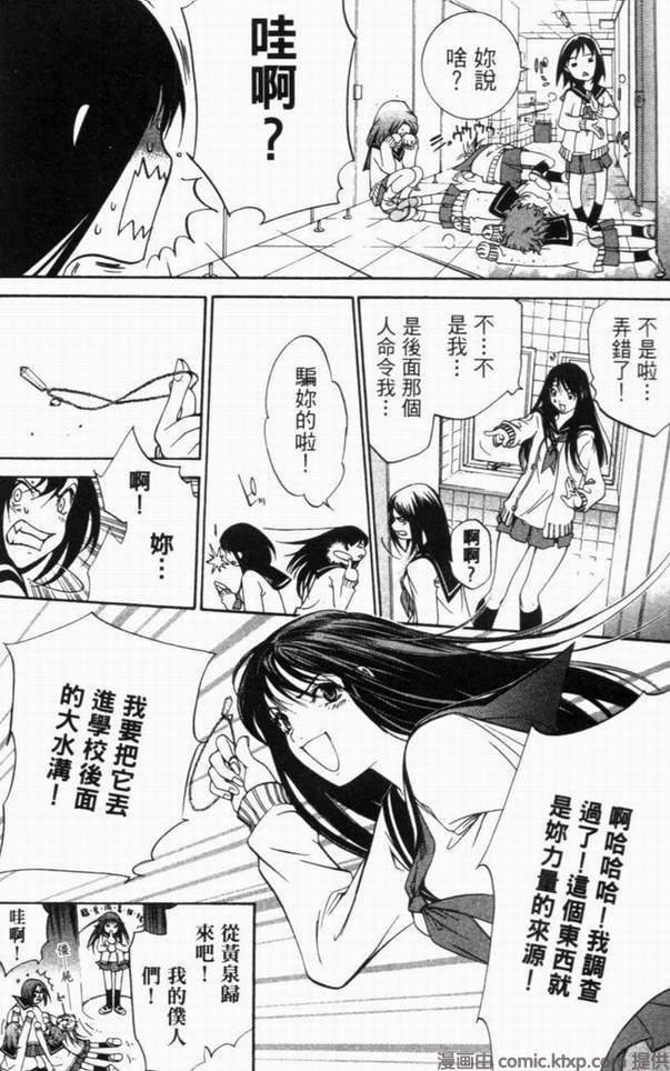 第10卷58