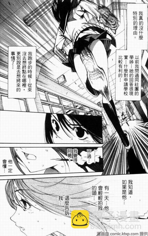 第10卷60
