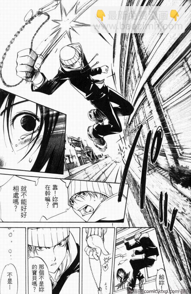 第10卷63