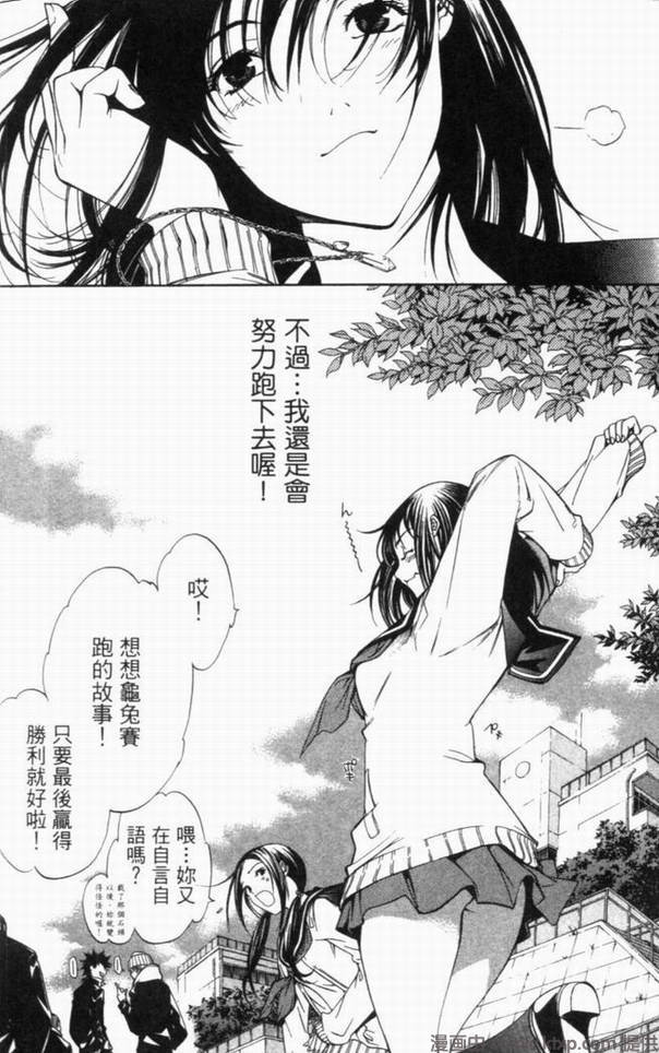第10卷65