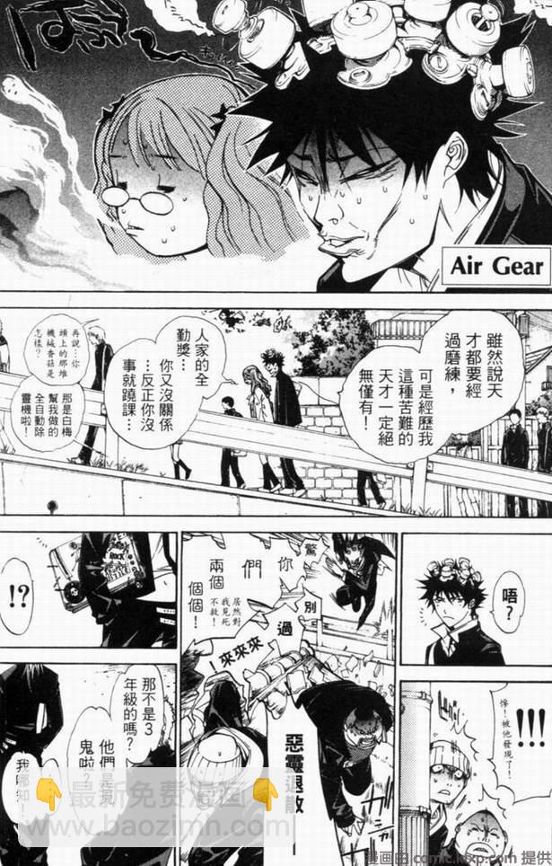 第10卷83