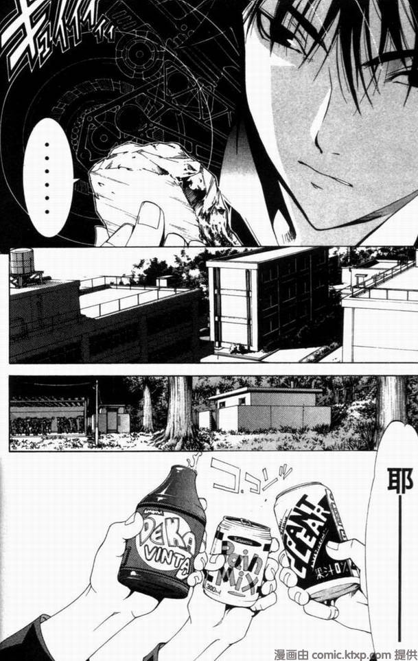 第10卷92