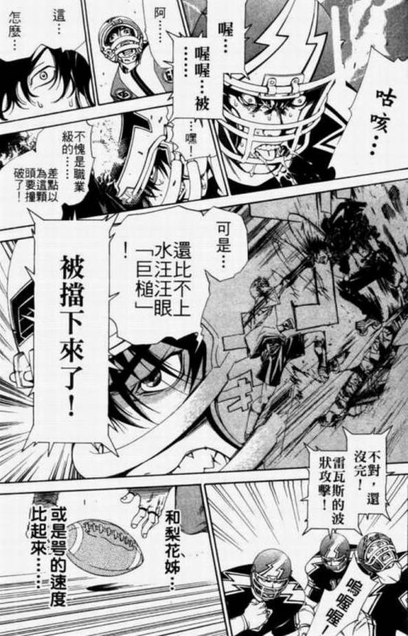 第11卷12