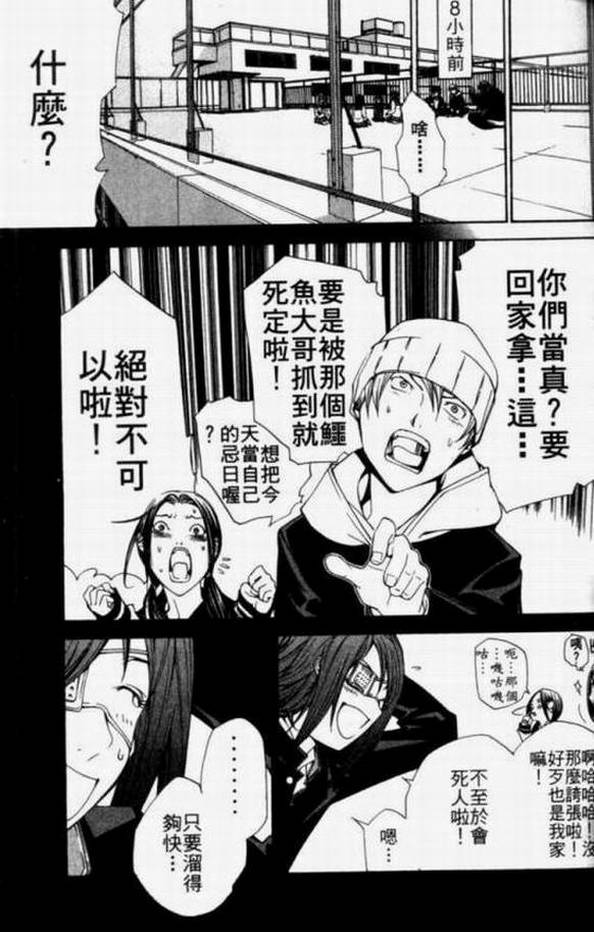 第11卷120