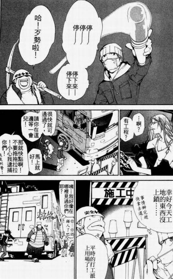 第11卷123