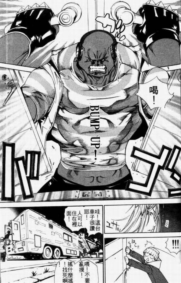 第11卷124