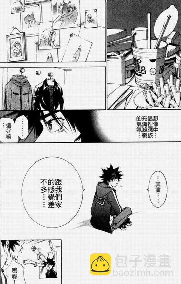 第11卷126