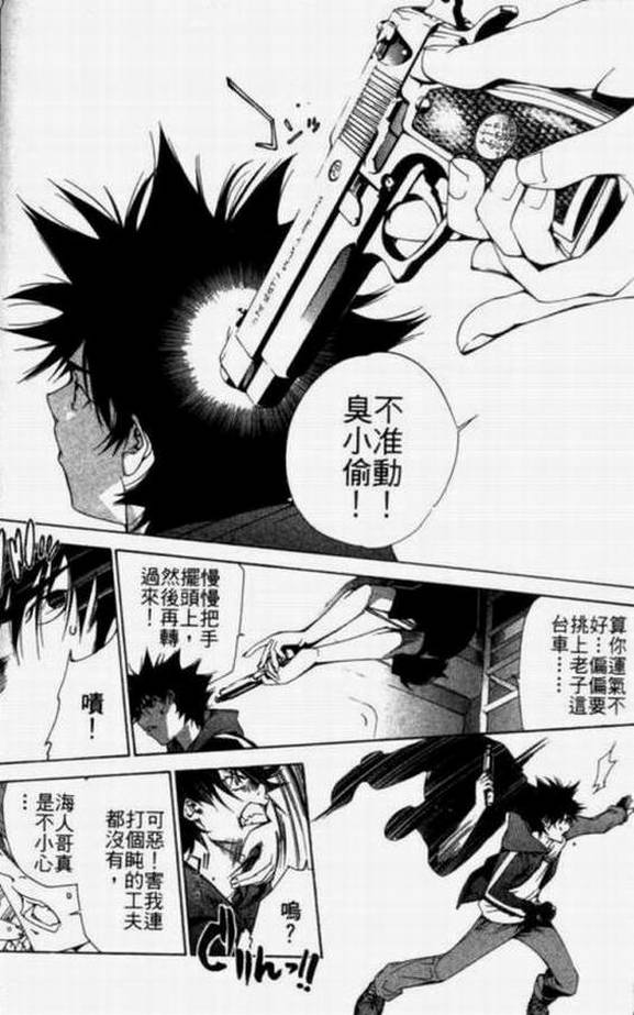 第11卷130