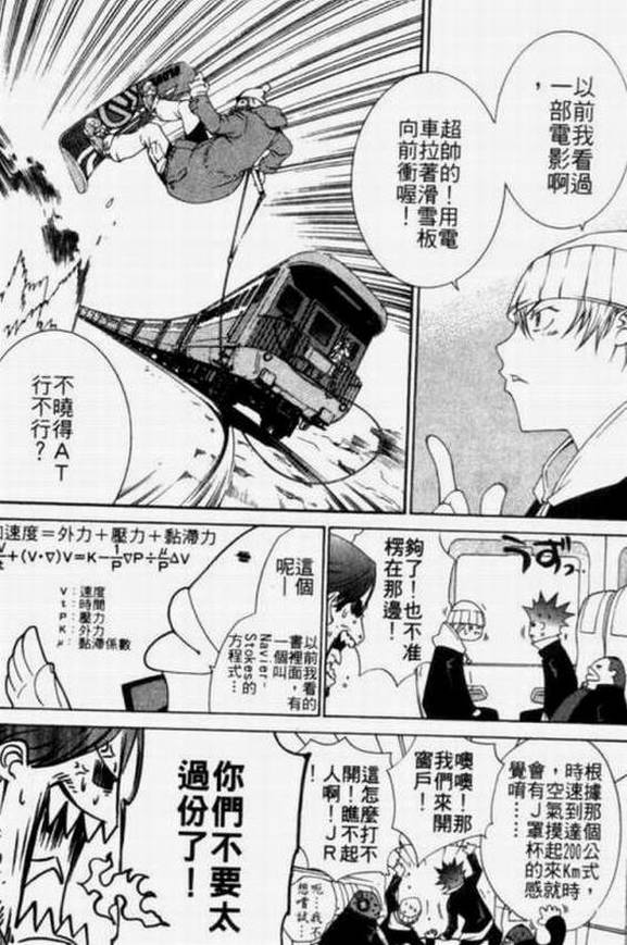 第11卷142