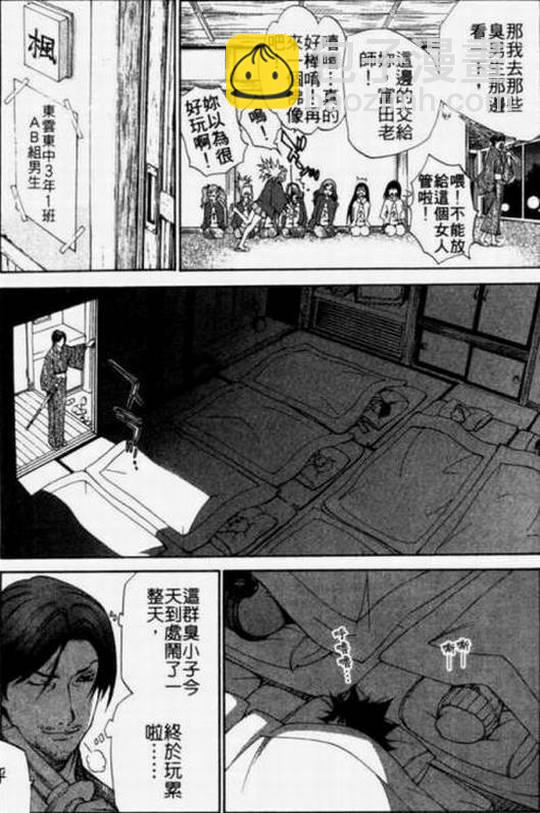 第11卷169