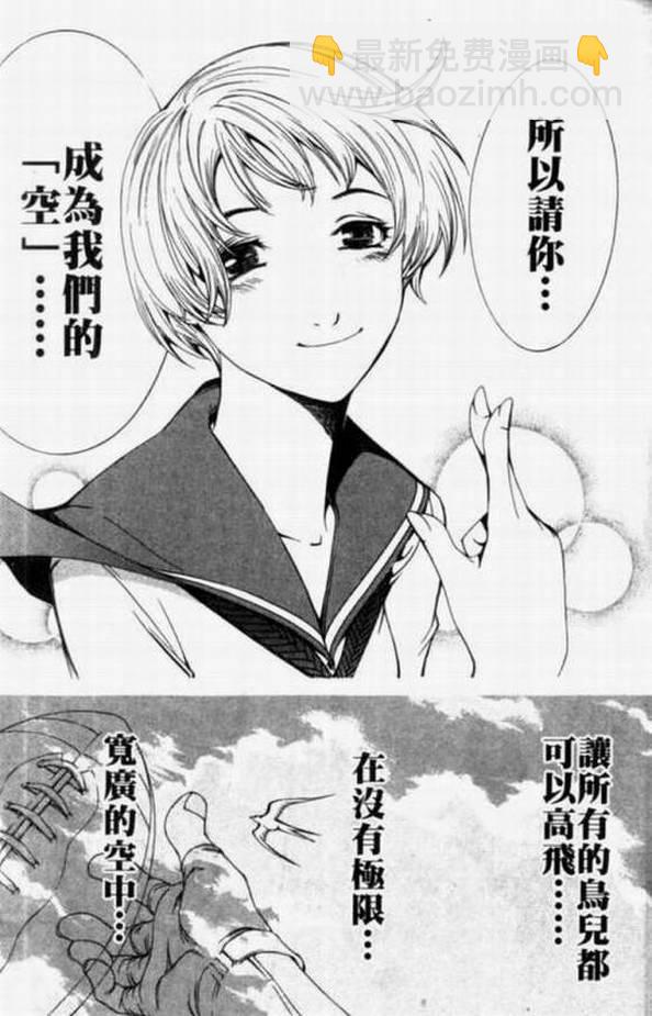 第11卷18