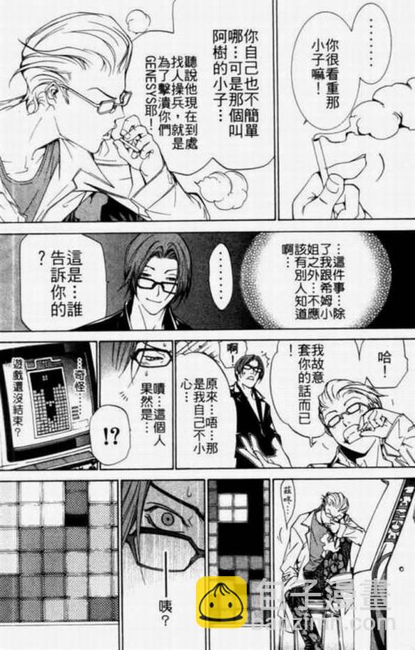 第11卷180
