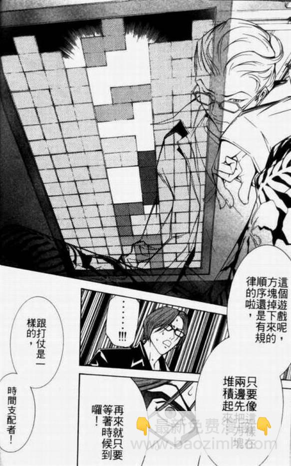 第11卷181