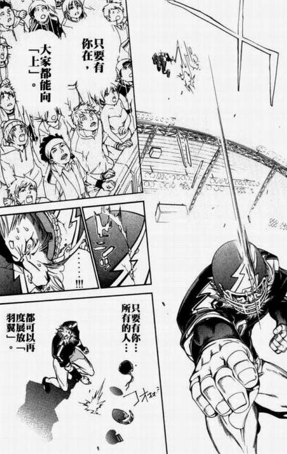 第11卷19