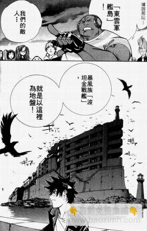 第11卷27