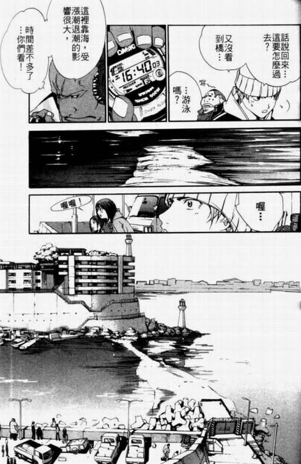 第11卷28