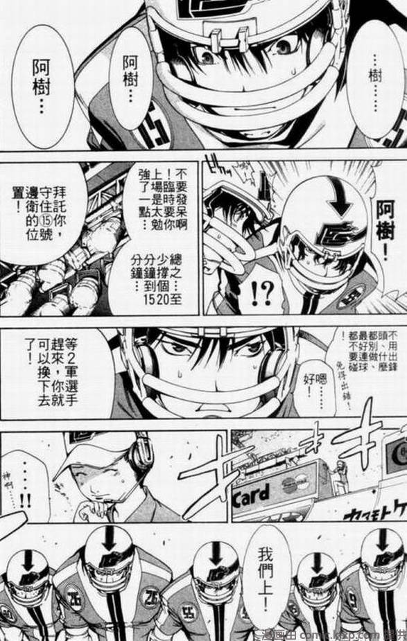 第11卷3