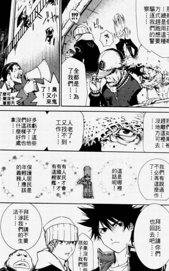 第11卷49