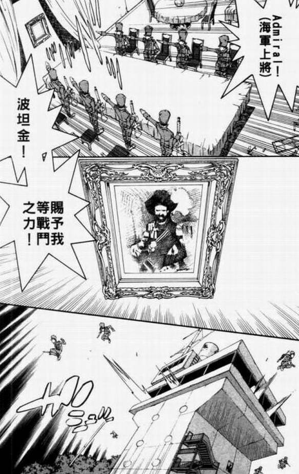 第11卷52
