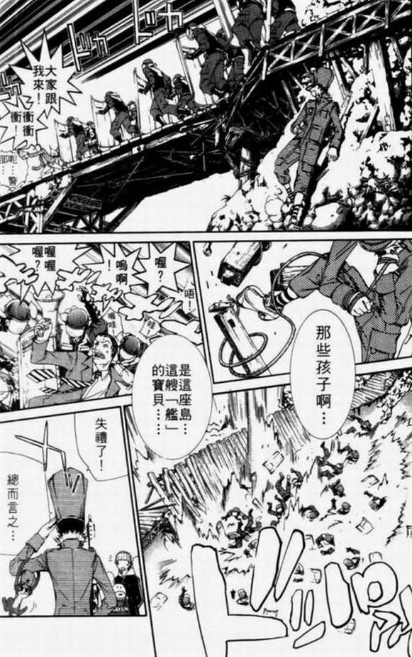 第11卷54
